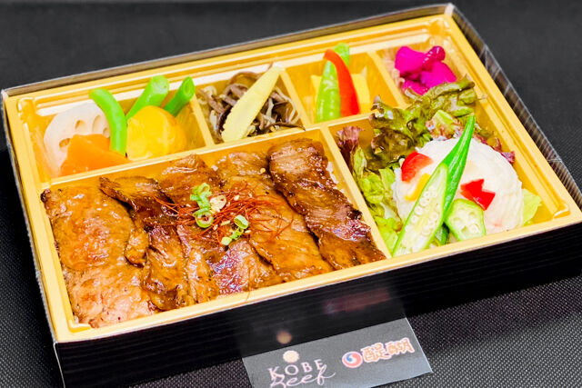 焼肉醍醐（銀座店）-日本3大和牛・神戸ビーフカルビデラックス焼肉弁当【No.21】