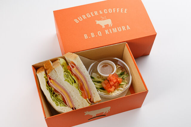 SANDWITCH&DELIVERY B.B.Q KIMURA-ハム＆チーズサンドとグリーンサラダBOX