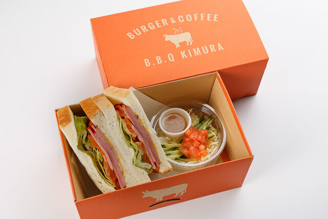 SANDWITCH&DELIVERY B.B.Q KIMURA-B.L.TサンドとグリーンサラダBOX