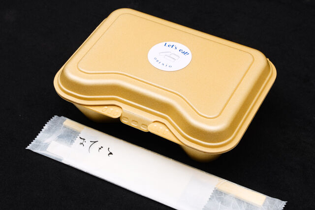 Let's eat ! Goofy stance-【期間限定価格】simple【鯖味醂グリルbox】