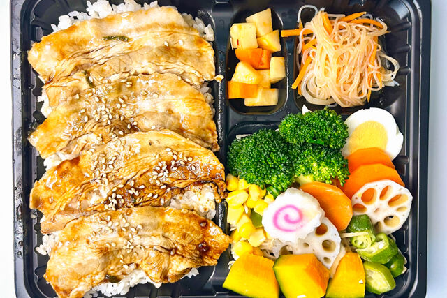 彩り豊かで野菜「豚生姜ダレ焼肉」