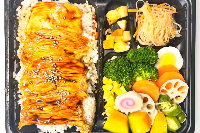 彩り豊かで野菜「鶏照りダレ焼肉」