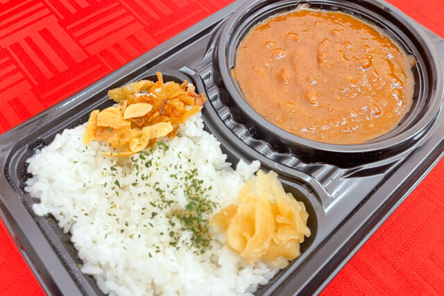 Alーcheーcciano 奥田政行シェフのカレー-5種の野菜と2種のフルーツと3種の穀類の味わいカレー