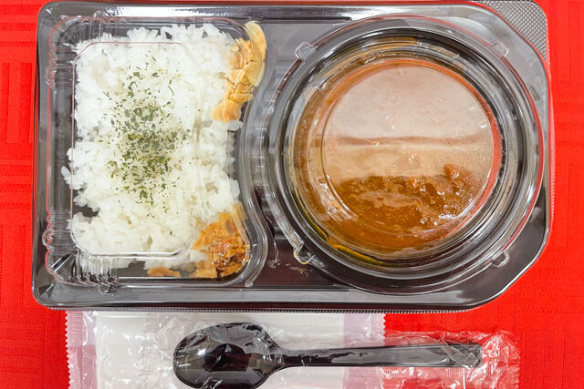 Alーcheーcciano 奥田政行シェフのカレー-5種の野菜と2種のフルーツと3種の穀類の味わいカレー