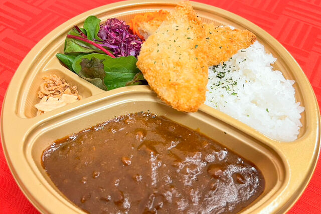 Alーcheーcciano 奥田政行シェフのカレー-5種の野菜と2種のフルーツと3種の穀類の味わいカレー【白身魚フライのトッピング】