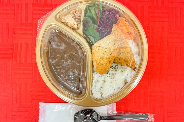 Alーcheーcciano 奥田政行シェフのカレー-5種の野菜と2種のフルーツと3種の穀類の味わいカレー【白身魚フライのトッピング】
