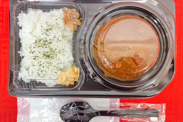 Alーcheーcciano 奥田政行シェフのカレー-海老と蟹は裏切らないカレー