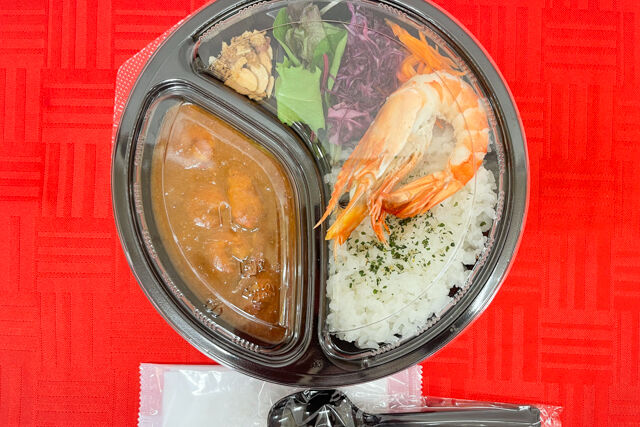 Alーcheーcciano 奥田政行シェフのカレー-海老と蟹は裏切らないカレー【海老トッピング】