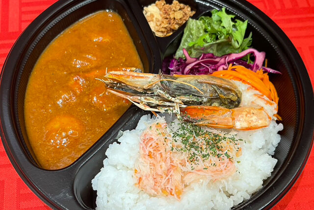 Alーcheーcciano 奥田政行シェフのカレー-海老と蟹は裏切らないカレー【海老＆蟹のほぐし身トッピング】