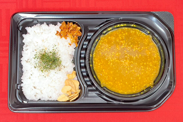 Alーcheーcciano 奥田政行シェフのカレー-【温まる】大根役者カレー（新川だいこんやくぜんカレー）