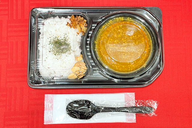 Alーcheーcciano 奥田政行シェフのカレー-【温まる】大根役者カレー（新川だいこんやくぜんカレー）