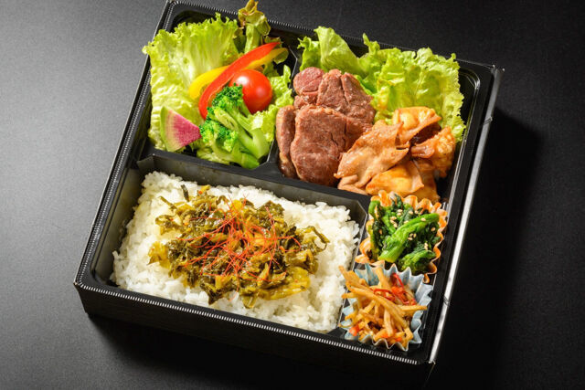 牛タンと牛ホルモンと高菜御膳