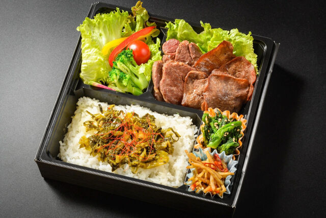 牛タンと高菜御膳
