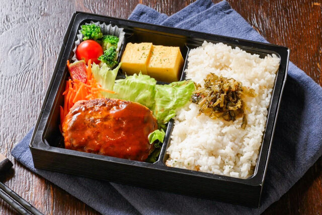 ハンバーグと高菜ご飯弁当