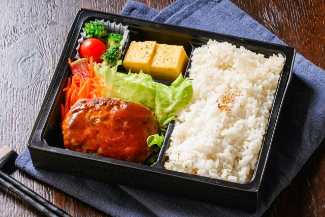 洋食ハンバーグあかり-ハンバーグと白ご飯弁当