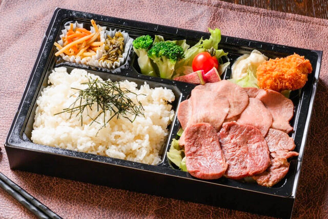 牛タンとハラミ弁当