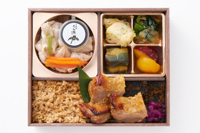 京料理 たん熊北店（東京店）-【錦】特製柚子ポン酢の豚しゃぶ御膳