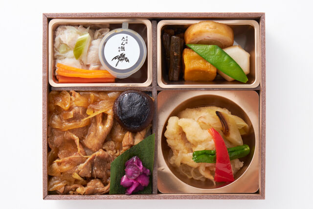 京料理 たん熊北店（東京店）-【衣笠】厳選牛すきと特製南蛮漬け御膳