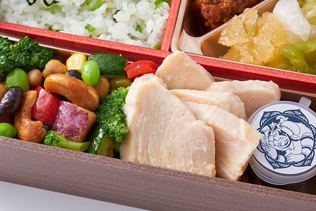 美虎-Miyu-（東京店）-【国産蒸し鶏】四川風 香味焙煎ダレ