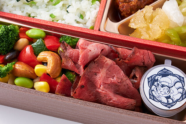 美虎-Miyu-（東京店）-【花椒ローストビーフ】香味甘味噌ダレ