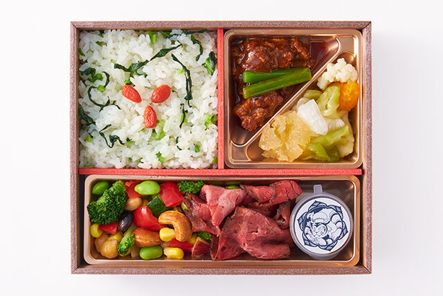 美虎-Miyu-（東京店）-【花椒ローストビーフ】香味甘味噌ダレ