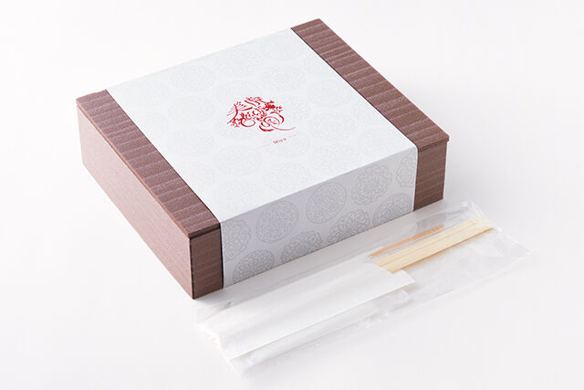 美虎-Miyu-（東京店）-【花椒ローストビーフ】香味甘味噌ダレ