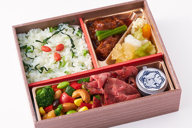【花椒ローストビーフ】香味甘味噌ダレ