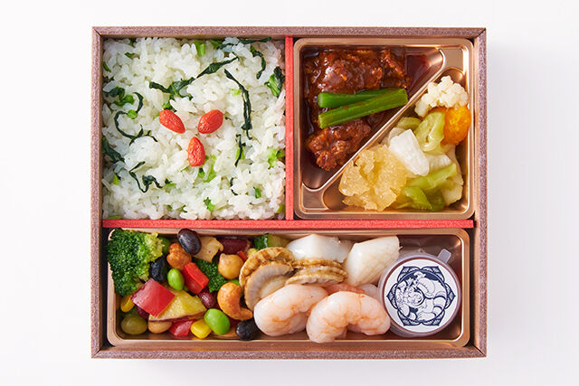 美虎-Miyu-（東京店）-【旨み海鮮】香味チリソースダレ