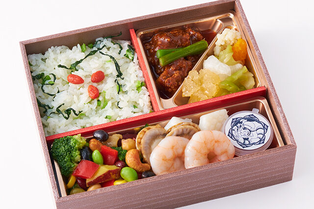 【旨み海鮮】香味チリソースダレ