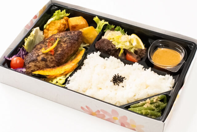 ビストロ8-ハンバーグ＆牛たん弁当