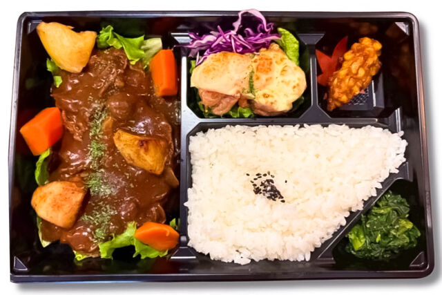 ビストロ8-デミハンバーグ弁当