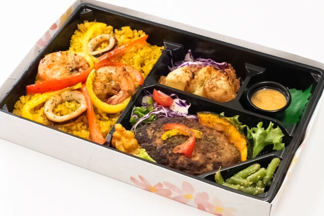ビストロ8-パエリア＆ミニハンバーグ弁当