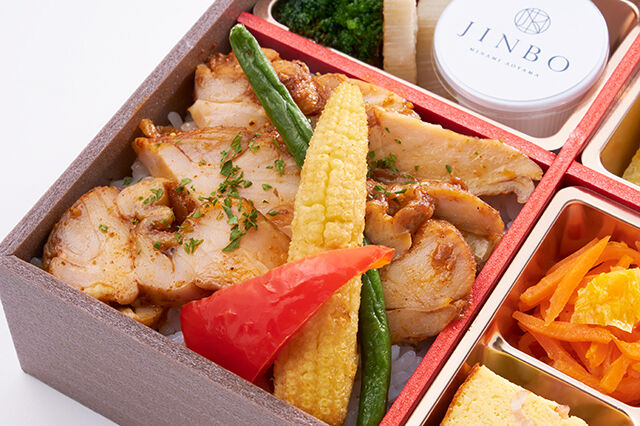 JINBO MINAMI AOYAMA（東京店）-Luxe（リュクス）‐スパイシーチキンと特製バーニャカウダ‐