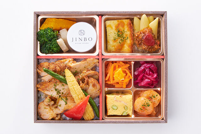 JINBO MINAMI AOYAMA（東京店）-Luxe（リュクス）‐スパイシーチキンと特製バーニャカウダ‐