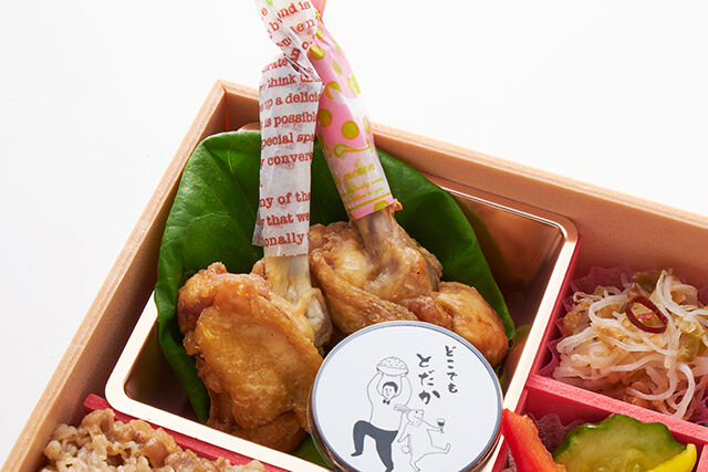 どこでもとだか（大阪店）-とだかの“牛ごはん”弁当