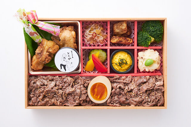 どこでもとだか（大阪店）-とだかの“牛ごはん”弁当（柚子胡椒）