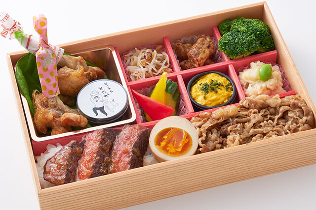 とだかの“牛ステごはん”弁当