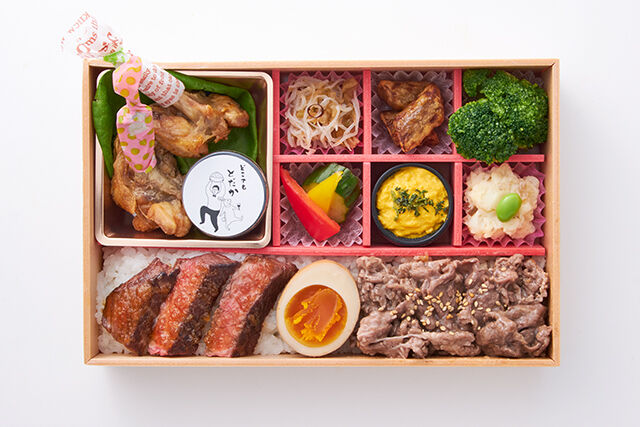 どこでもとだか（大阪店）-とだかの“牛ステごはん”弁当（柚子胡椒）
