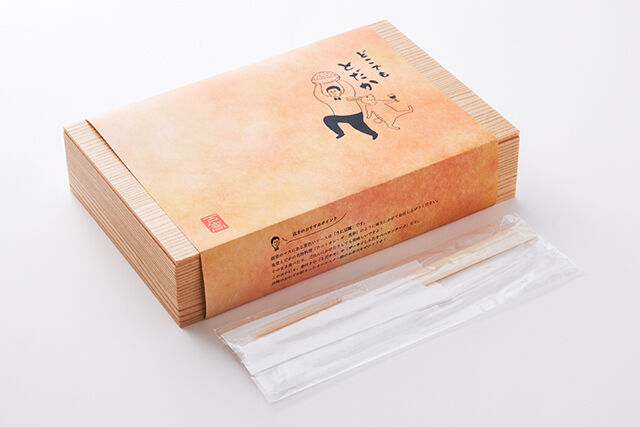 どこでもとだか（大阪店）-とだかの“牛ステごはん”弁当（柚子胡椒）