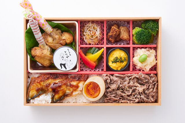 どこでもとだか（大阪店）-とだかの“うな牛ごはん”弁当（柚子胡椒）