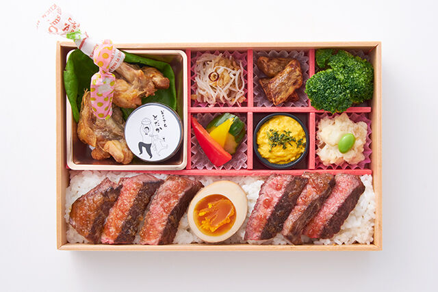 どこでもとだか（大阪店）-とだかの“ステーキごはん”弁当