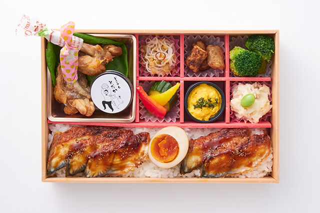 どこでもとだか（大阪店）-とだかの“うなぎごはん”弁当