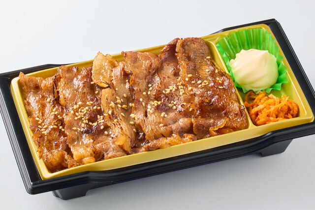 焼肉弁当