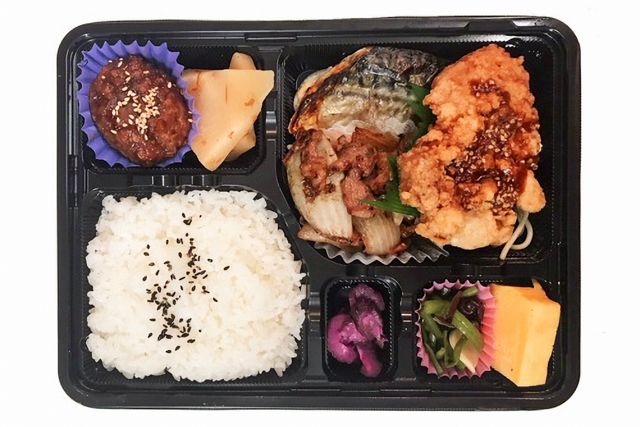 からあげジャイアン