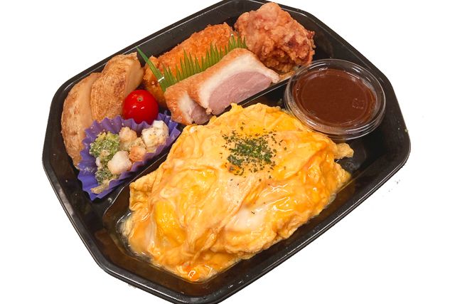 からあげジャイアンの商品写真