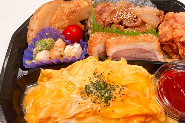 からあげジャイアン-トマトオムライスプレート（生姜焼き）