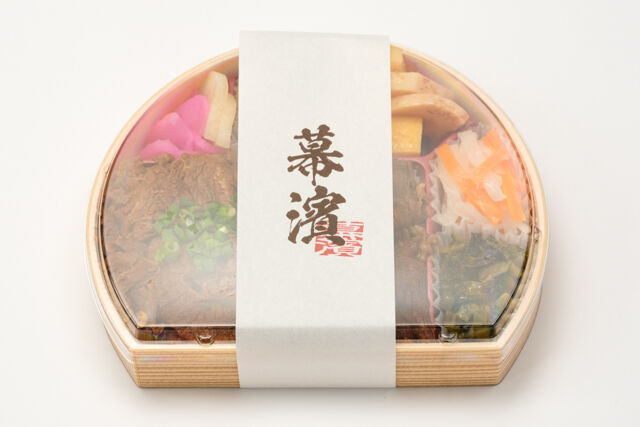 寺田屋（東京店）-彩重 国産和牛すき焼き
