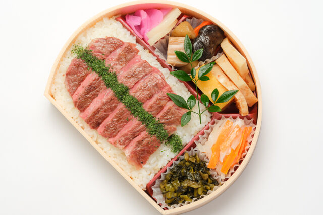 寺田屋（東京店）-彩重 サーロインステーキ