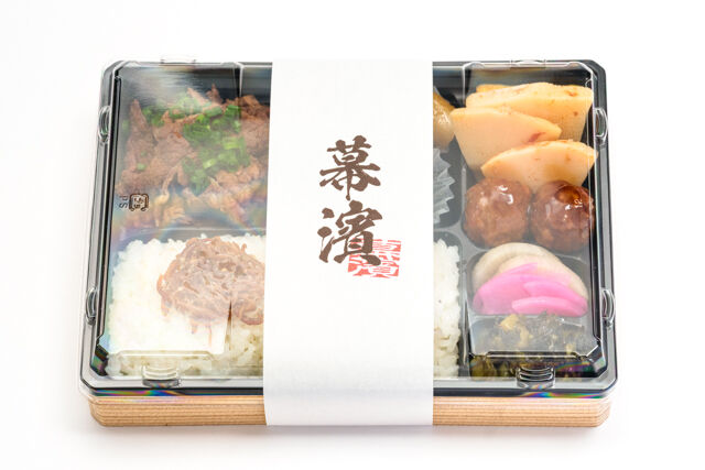 日本料理 幕濱（東京店）-幕の内弁当 国産和牛すき焼き