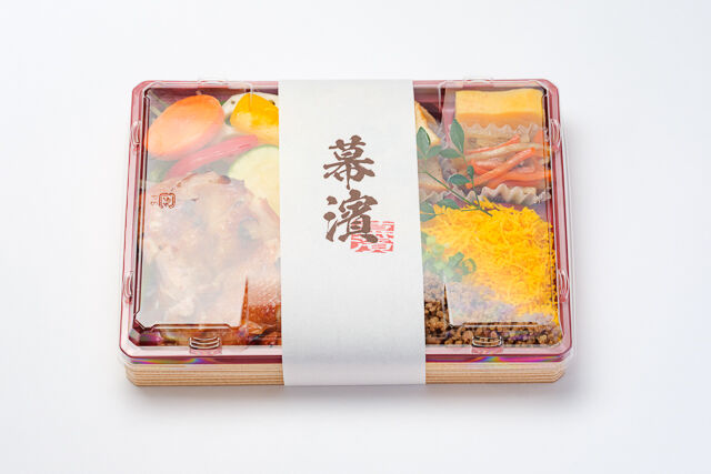日本料理 幕濱（東京店）-季節野菜と若鶏の醤油麹焼き そぼろ